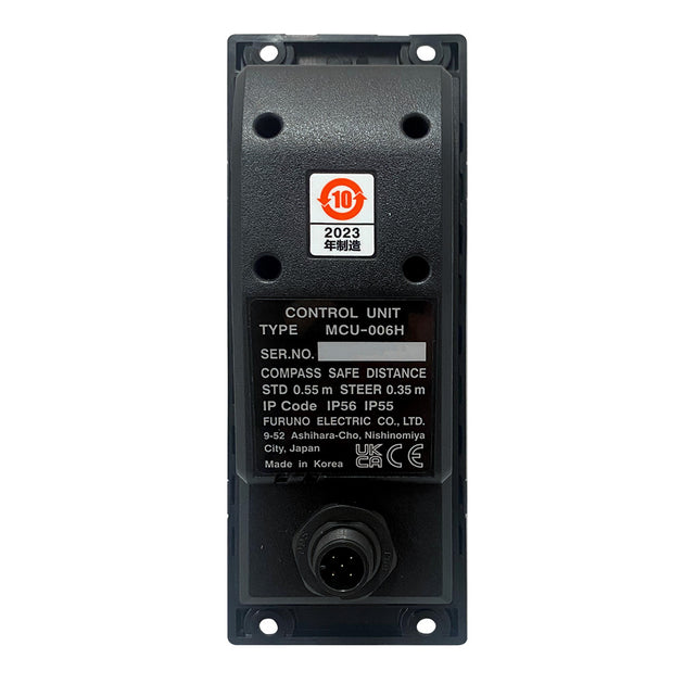 Furuno MCU006H Horizontal Remote Control fNavNet TZtouch3  NavNet TZtouchXL MCU006H