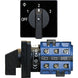 Blue Sea 9010 Switch AV 120VAC 32A OFF 3 Positions 9010